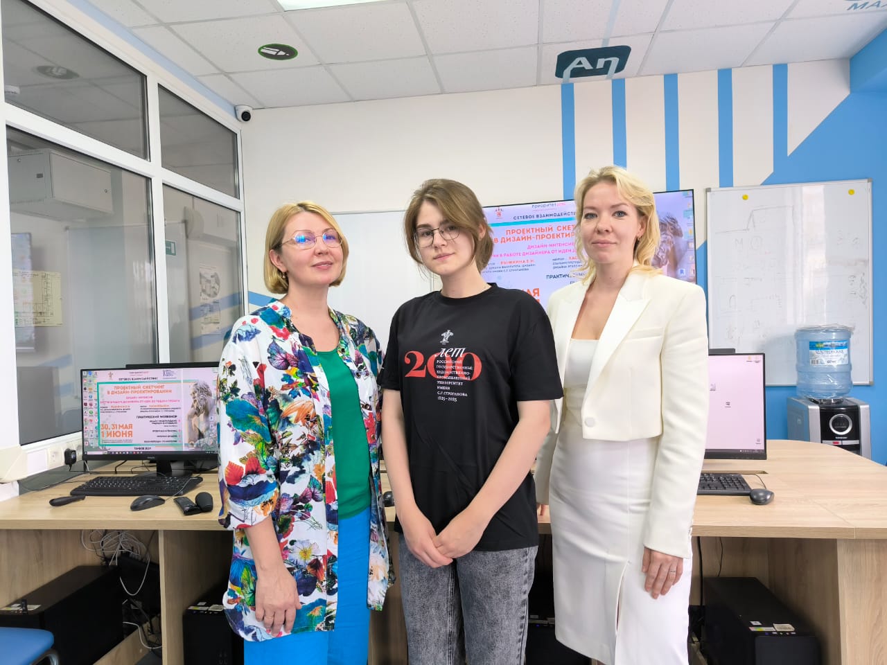 Изображение новости: Преподаватели Строгановского университета провели в Державинском дизайн-интенсив «Проектный цифровой скетчинг в дизайн-проектировании» 